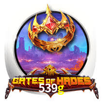 539g